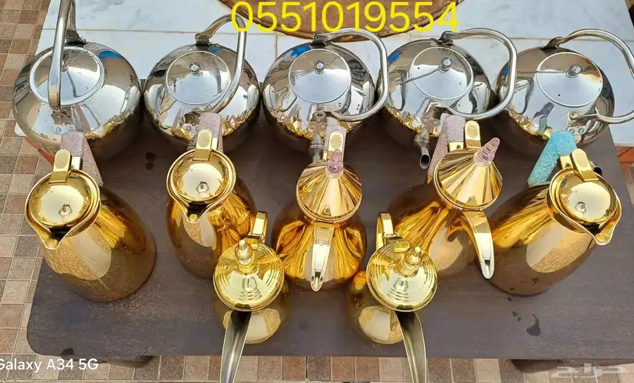صبابين وصبابات 3