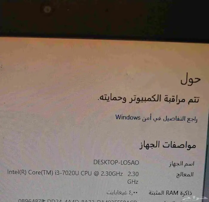 لاب توب لينوفو 0