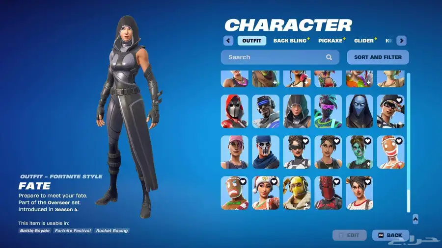 حساب فورت للبيع 7