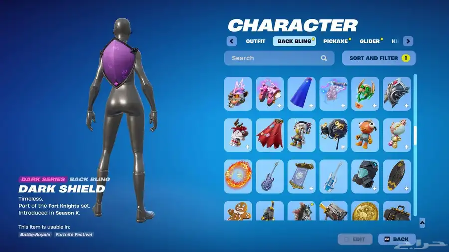 حساب فورت للبيع 10