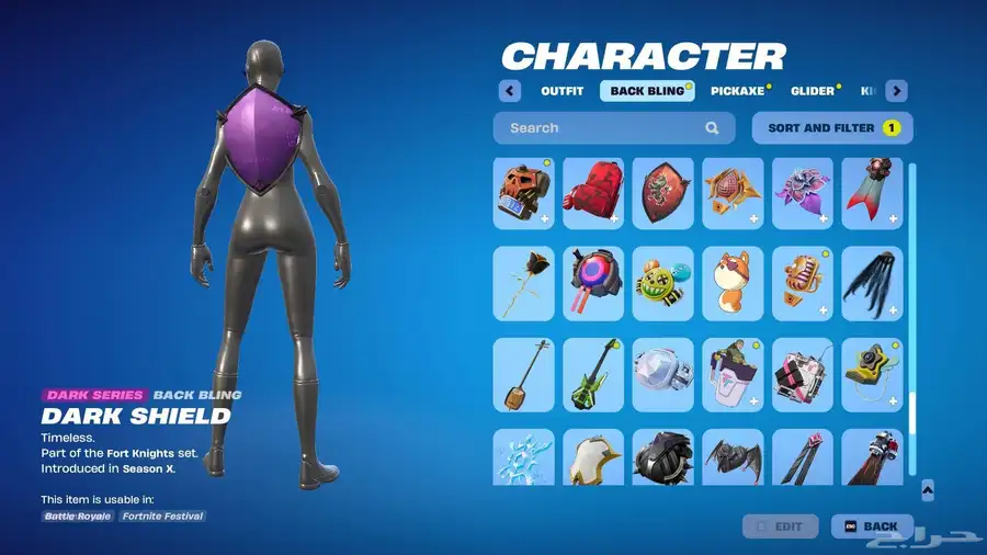 حساب فورت للبيع 16