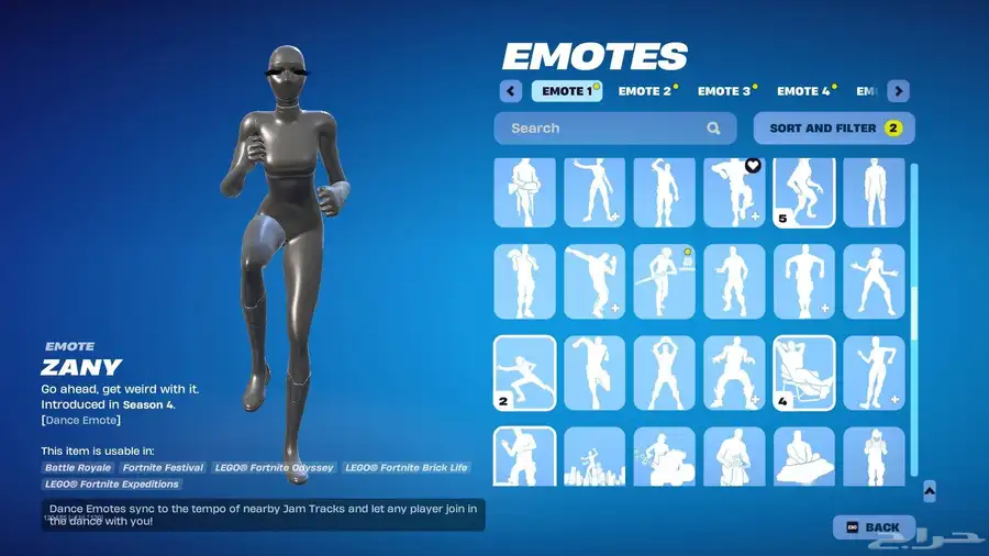 حساب فورت للبيع 33