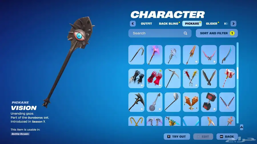 حساب فورت للبيع 24