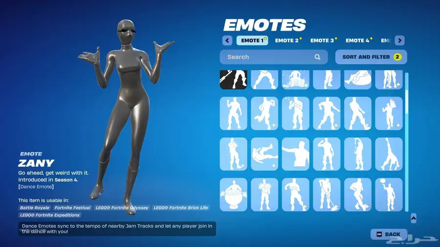 حساب فورت للبيع 31