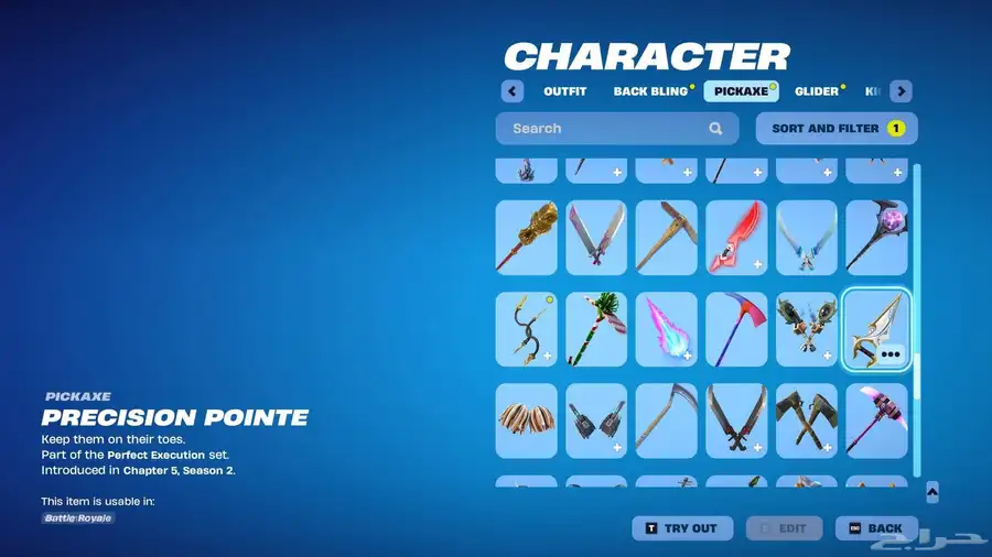 حساب فورت للبيع 22