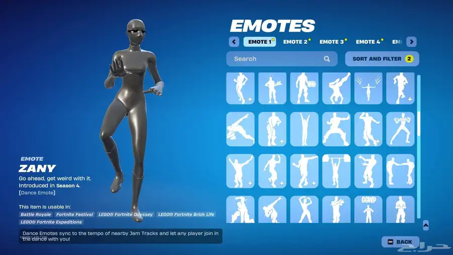 حساب فورت للبيع 32