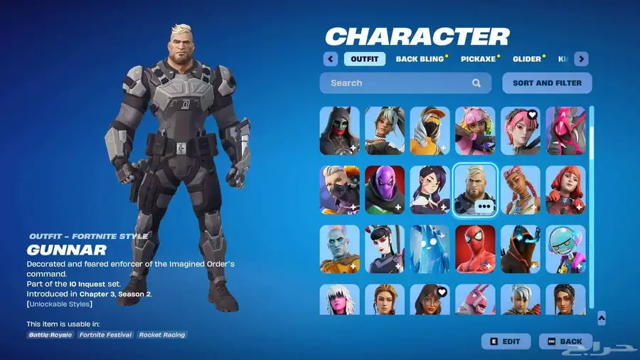حساب فورت للبيع 2
