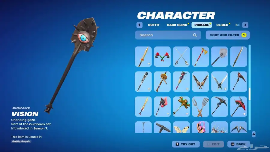 حساب فورت للبيع 27