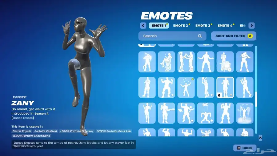 حساب فورت للبيع 30