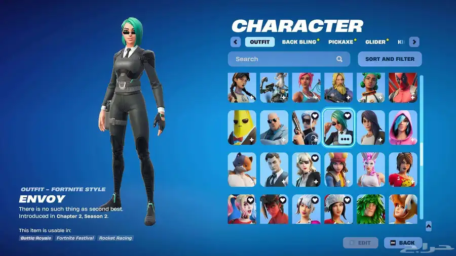 حساب فورت للبيع 6