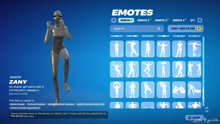 حساب فورت للبيع 35