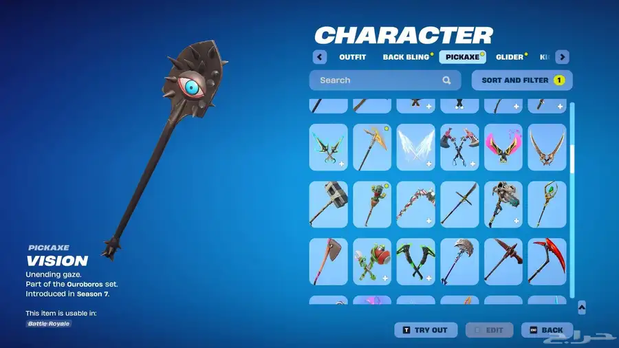 حساب فورت للبيع 29