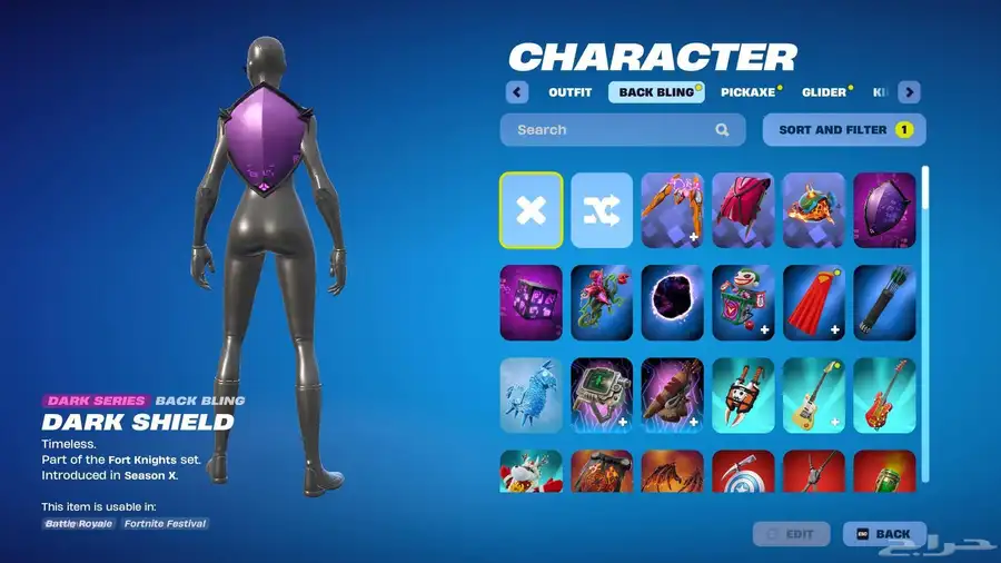حساب فورت للبيع 13