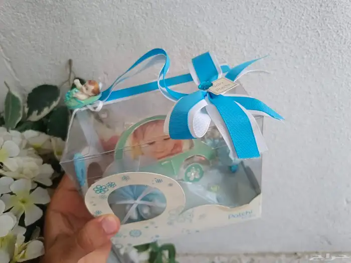 توزيعات مواليد باتشي 1