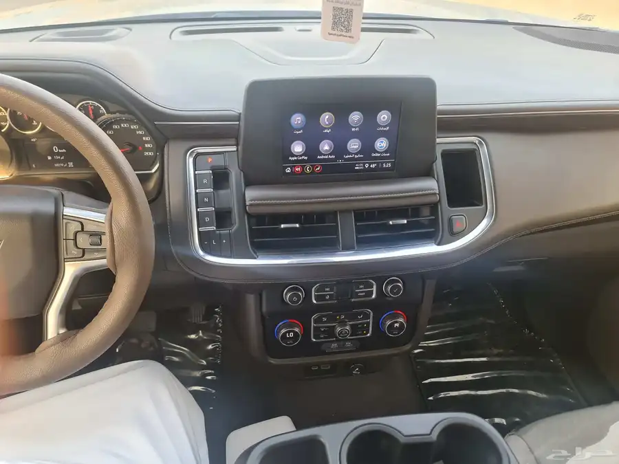 الاحساء الهفوف 1
