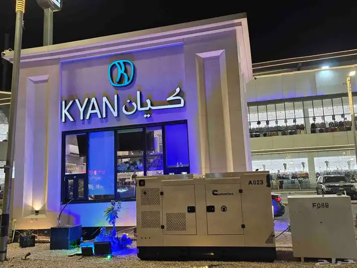 ايجار مولدات كهرباء  مواطير   تور لايت ( ابراج انارة) 0