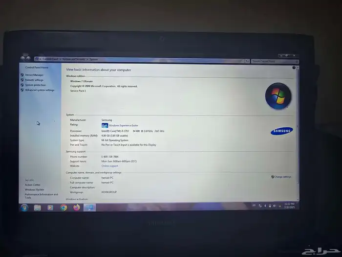 لابتوب سامسونج i5 3