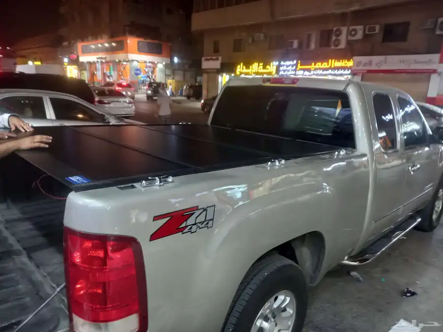 غطا جمس غماره غمارتين 2012 ال 2025 2