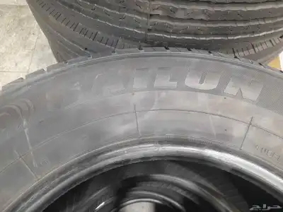 كفرات سايلون 2