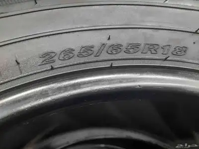 كفرات نكسن 5