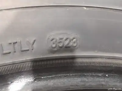 كفرات سايلون 6