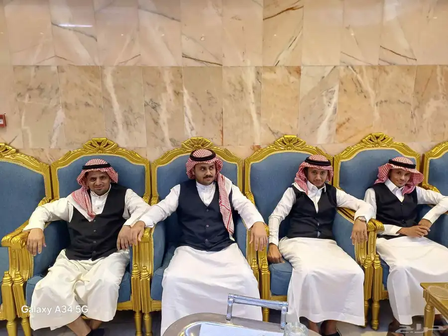 صبابين وصبابات 14