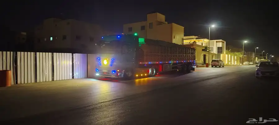 ترلا جوانب عالي 1