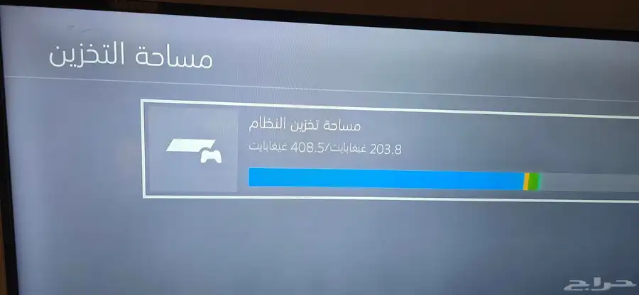 بلايستيشن سوني 4 اصدار قديم (8.50) للبيع 3