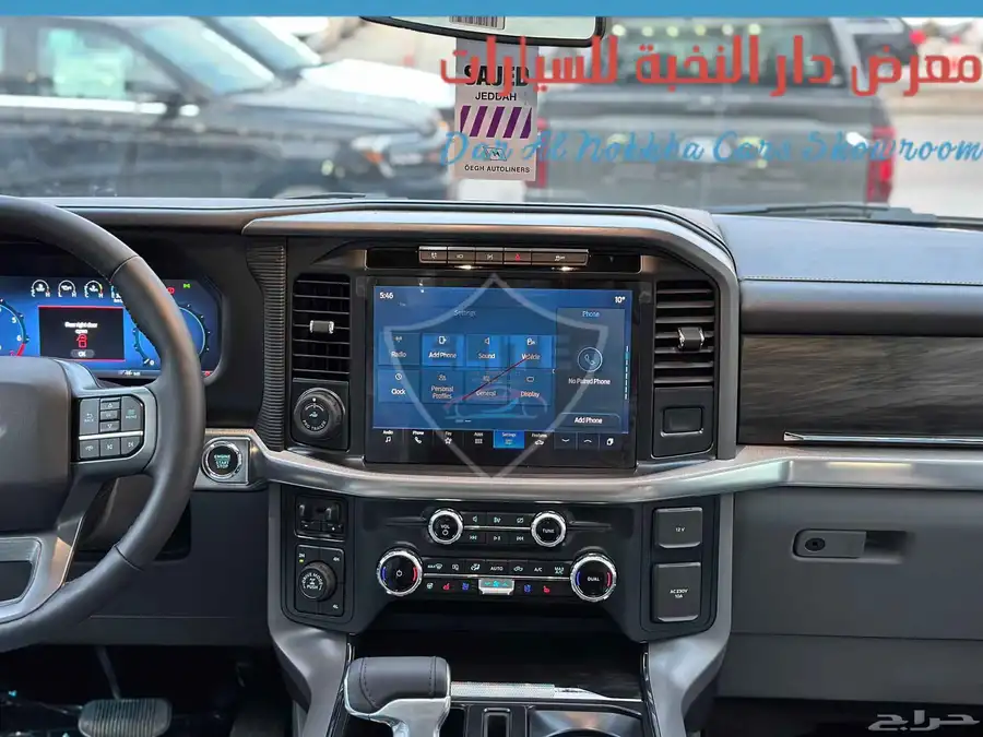 فورد F150 لاريت غمارتين هجين دبل 2024 11