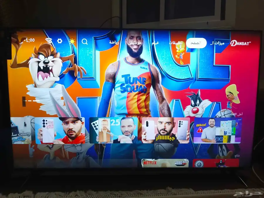 شاشه 65 بوصه سمارت 2
