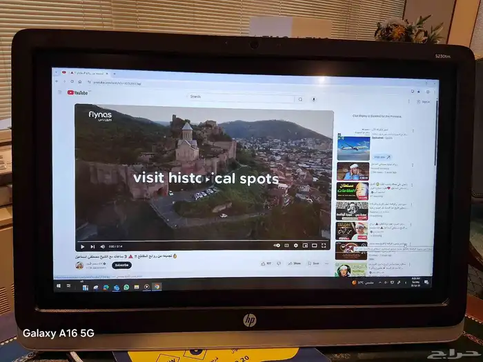 شاشه كمبيوتر LED لمس HP 23 inch Touch screen نظيفه جدااا 1