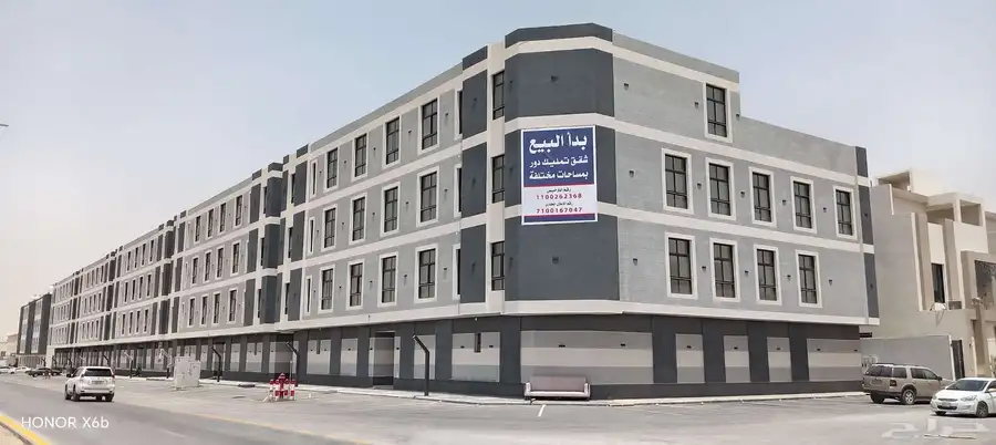 شقق للبيع 0