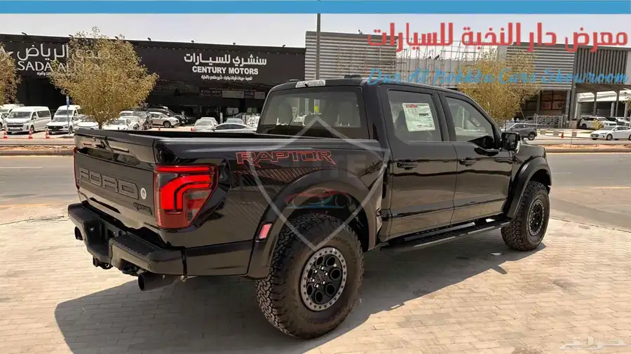 فورد رابتر بكيت 37غمارتين دبل 2025 6