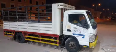 دينه للمشاوير اليوميه 1
