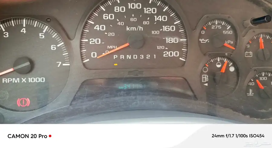بليزر 2006 للبيع نظيف جدا 14
