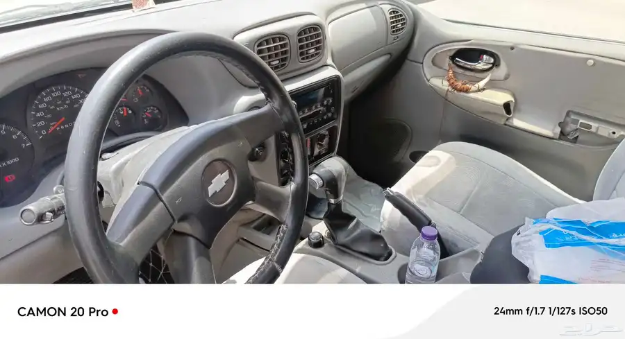 بليزر 2006 للبيع نظيف جدا 16