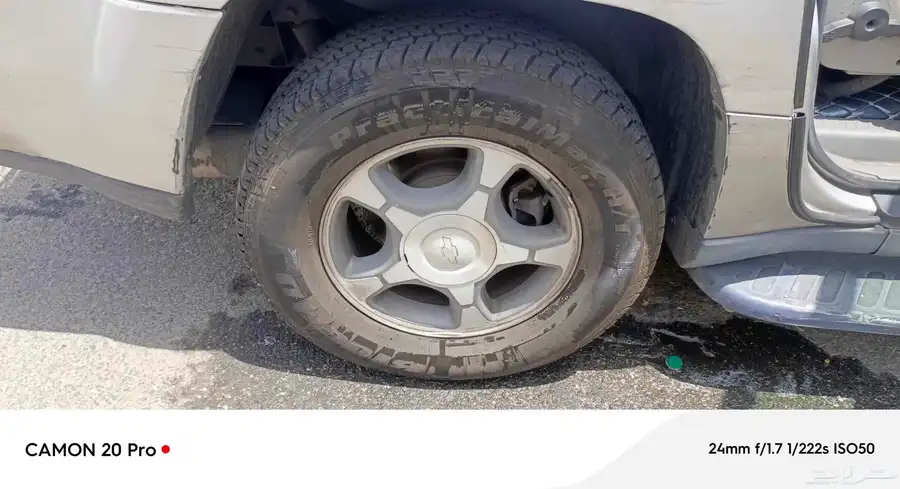 بليزر 2006 للبيع نظيف جدا 20