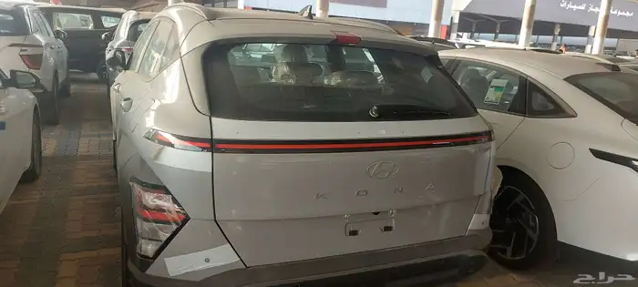 هيونداى كونا فليت وسمارت2025 2
