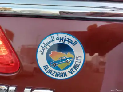 تورس 2016 فل كامل وكاله 34