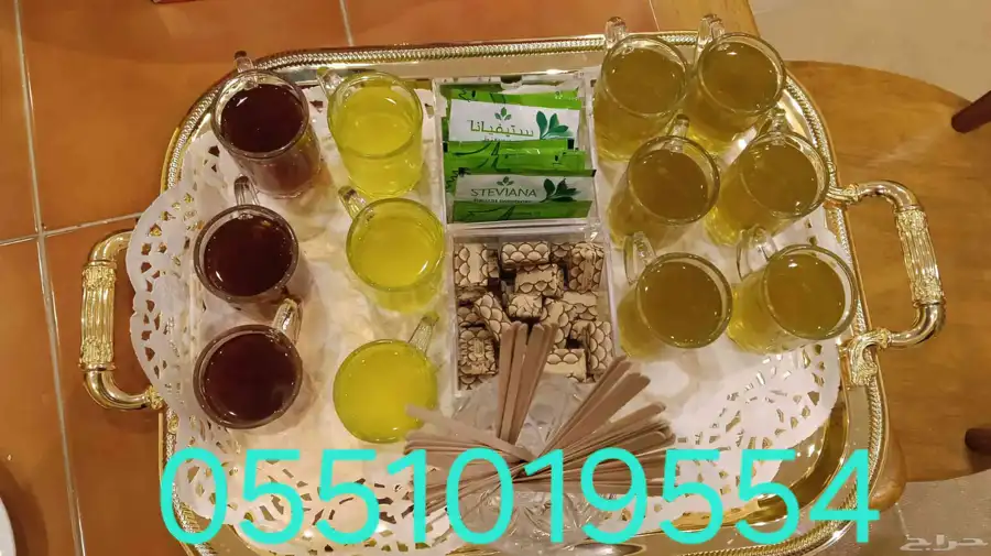 صبابين وصبابات 19