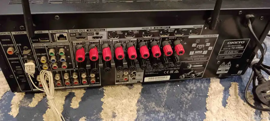 مسرح منزلي اونكيو Onkyo tx-nr 686 3