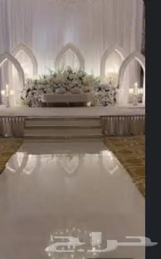 السراج لتنسيق الحفلات 2