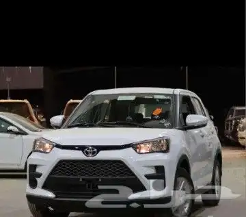 رايز استاندر 1