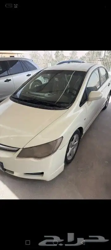 للبيع 2
