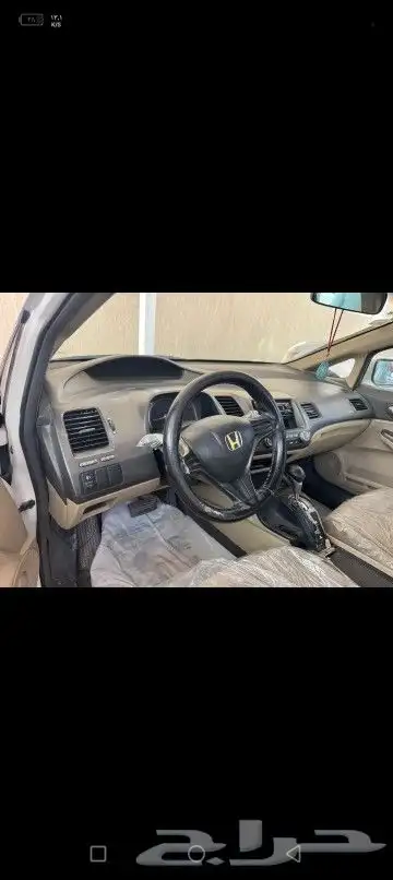 للبيع 3