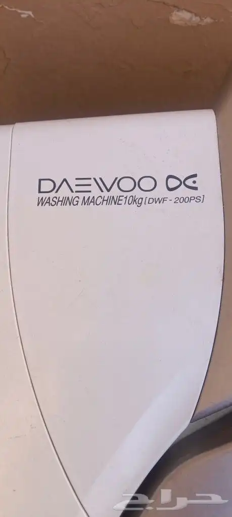 10 كيلو صناعة كورية 1