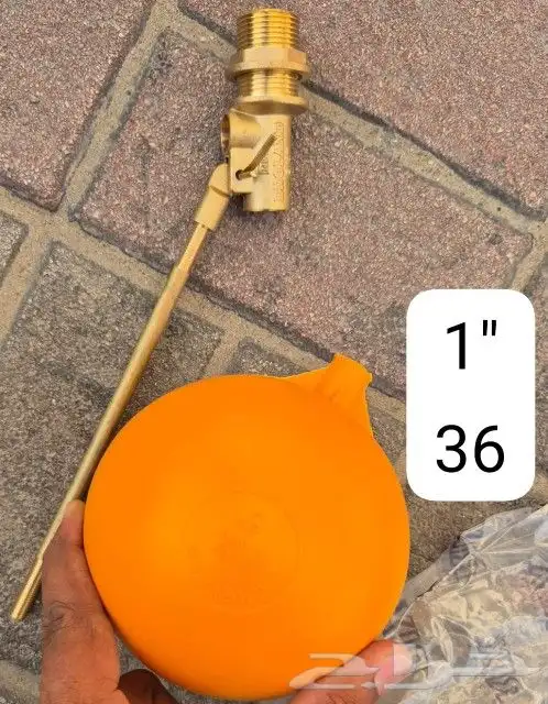 عروض وخصومات من مؤسسه أهواك السباكه والكهرباء 0