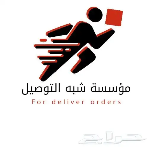عندك مشروع وتبغى ترفع مبيعاتك  تصميم اعلانات 9