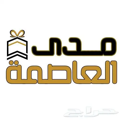 عندك مشروع وتبغى ترفع مبيعاتك  تصميم اعلانات 12