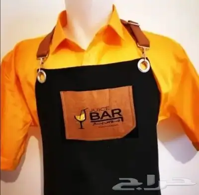 ينفورم زي موحد للملابس 15